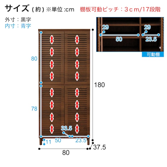 スライダー画像