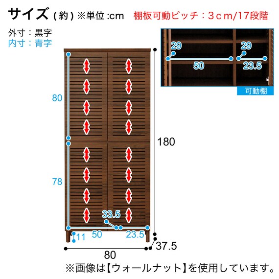 スライダー画像