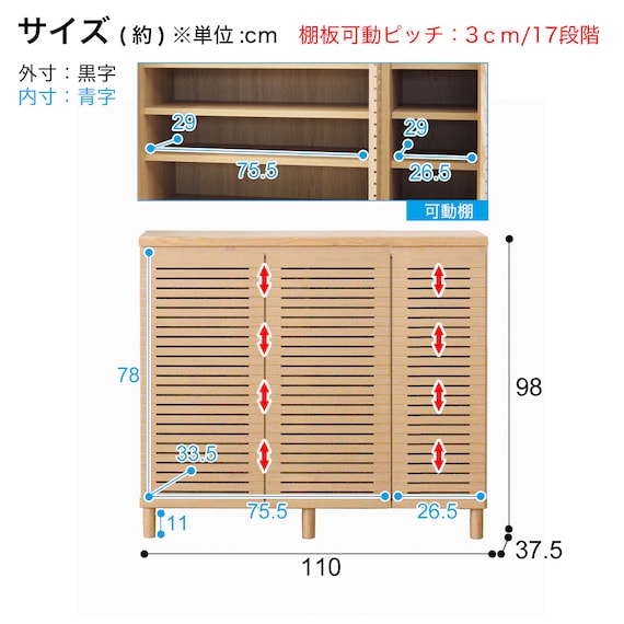スライダー画像