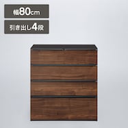 ローチェスト(ニーズ3 80LC)