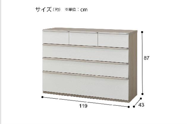 【うと】ニトリ ローチェスト ニーズ3 120LC MBR/BK ﾛｰﾁｪｽﾄﾆｰｽﾞ3 120LC WW/GY | ニトリネット【公式】 家具・インテリア通販