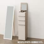 キャビネット(ニーズ3 30CB WW/GY) 1枚目画像