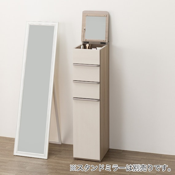 キャビネット(ニーズ3 30CB WW/GY) 1枚目画像