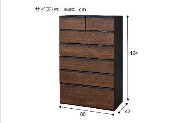 ﾊｲﾁｪｽﾄﾆｰｽﾞ3 80HC MBR/BK | ニトリネット【公式】 家具・インテリア通販
