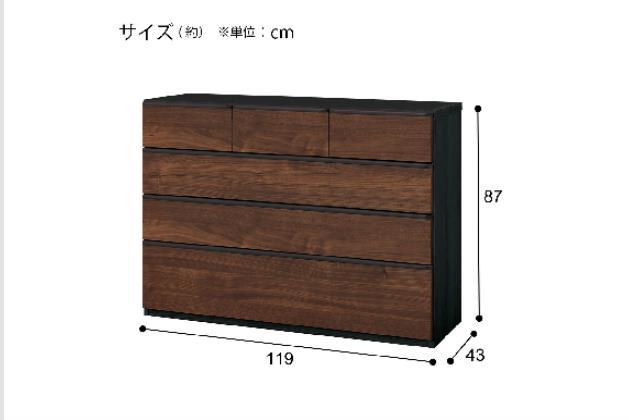 ﾛｰﾁｪｽﾄﾆｰｽﾞ3 120LC MBR/BK | ニトリネット【公式】 家具・インテリア通販