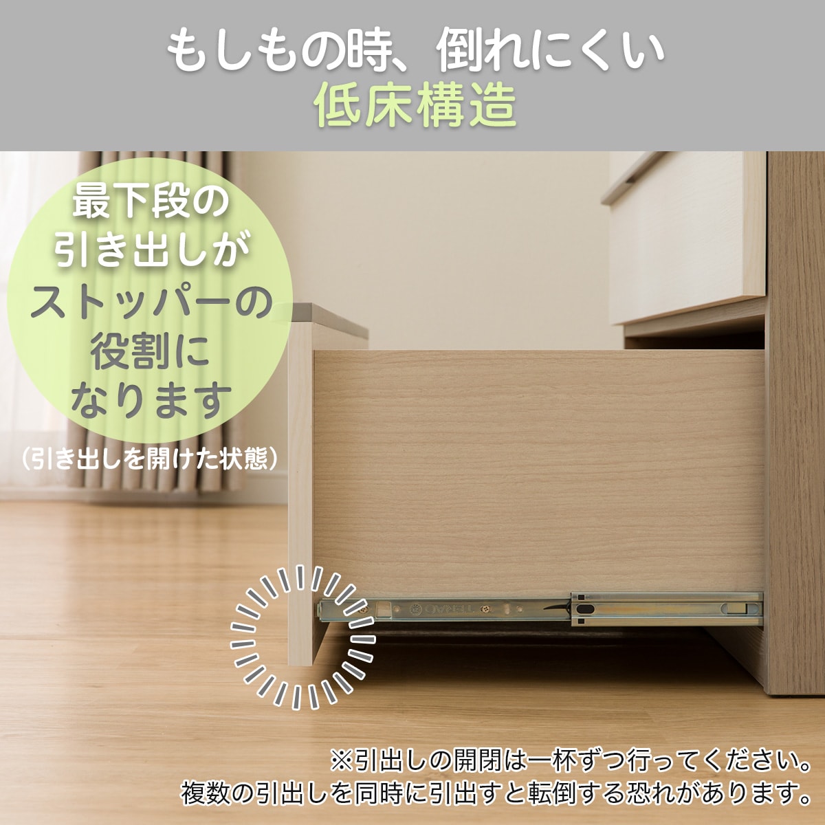 ローチェスト(ニーズ3 120LC MBR/BK) | ニトリネット【公式】 家具