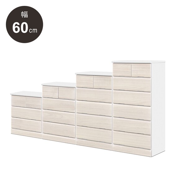 日本製 多サイズチェスト 幅60cm(6段 WH) | ニトリネット【公式】 家具 