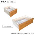 日本製 多サイズチェスト 幅80cm(6段 WH) 7枚目画像