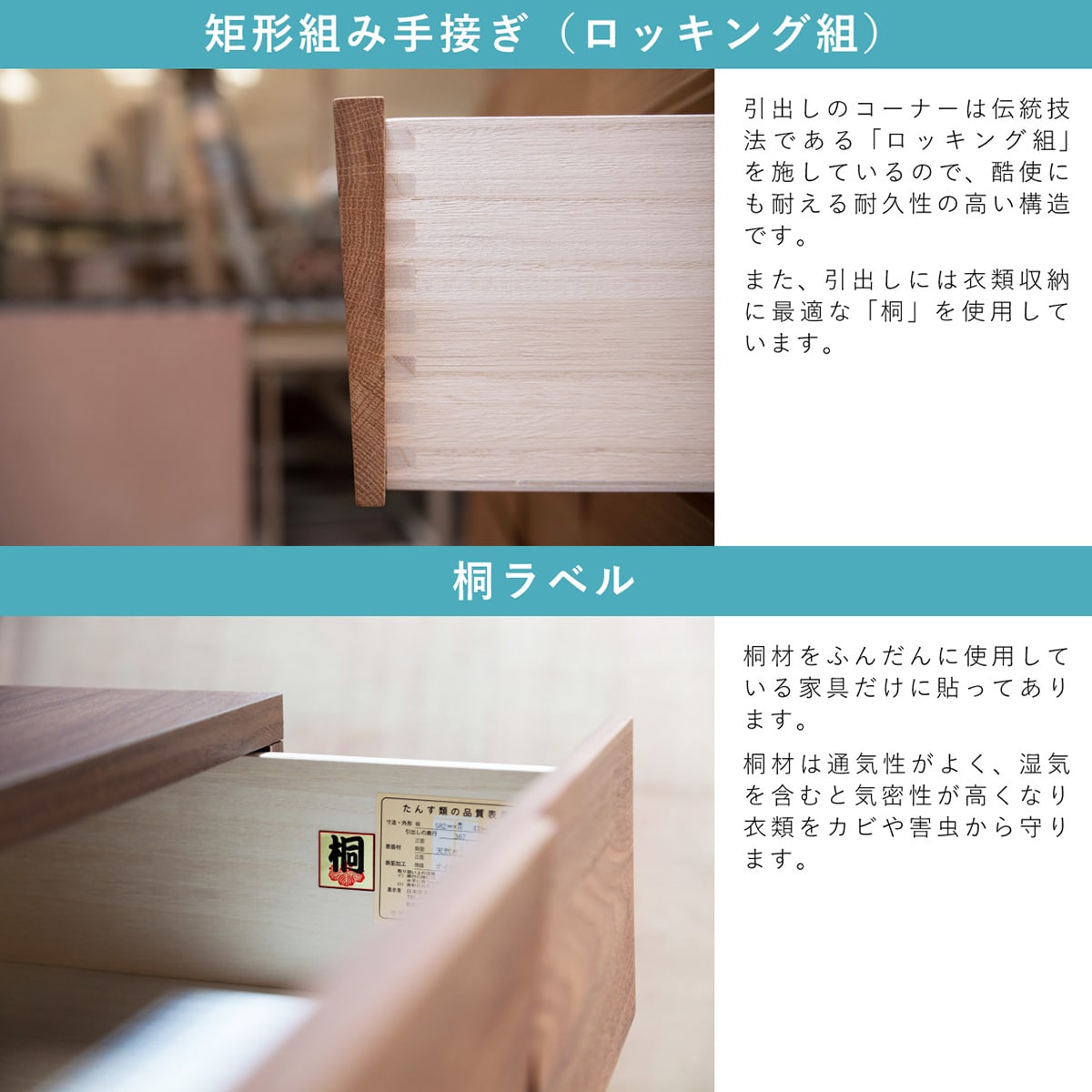 ニトリ　おしゃれ　チェスト フレンチスタイル チェストキャビネット | ニトリネット【公式