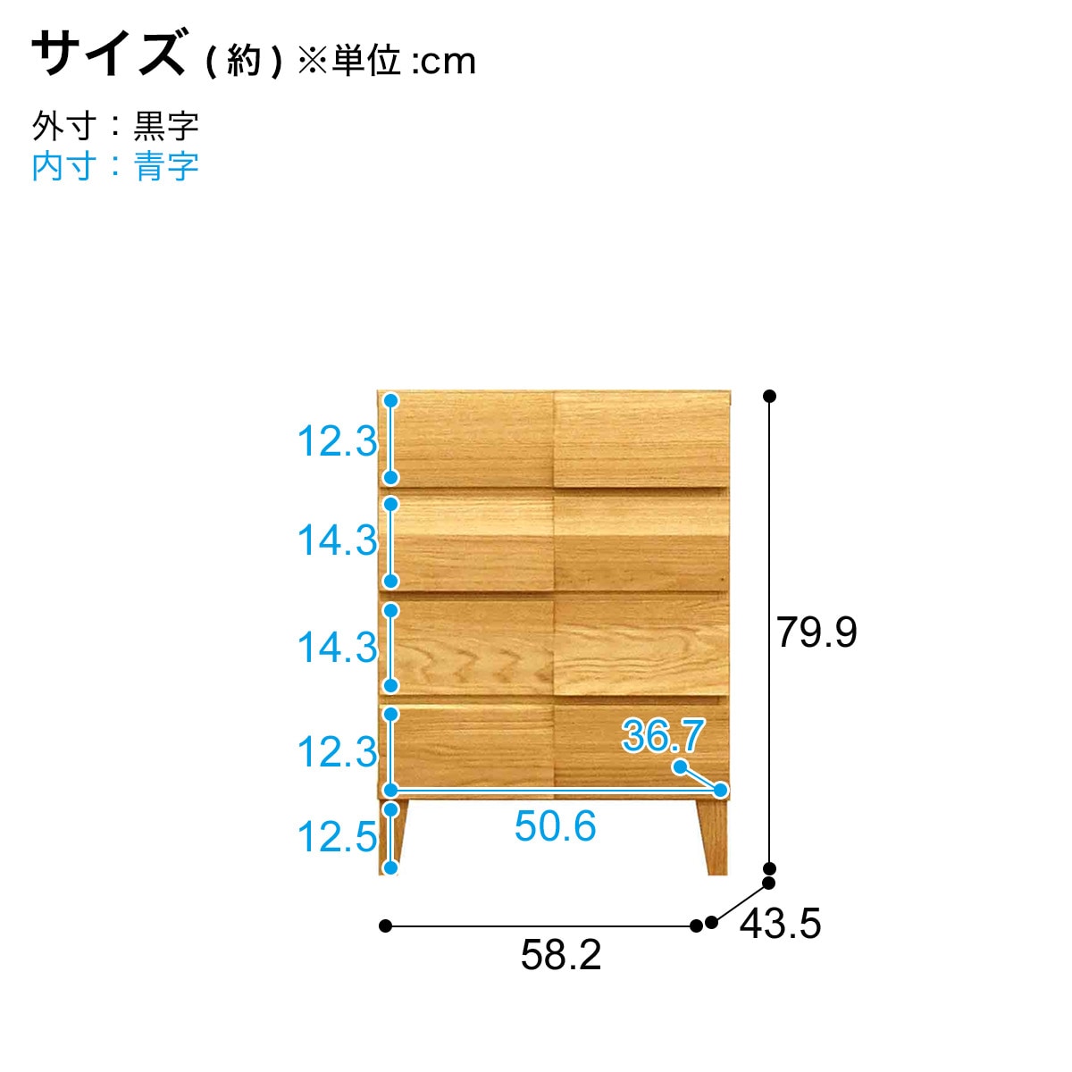 NITORI ハイチェスト FSV-42 シンプル 6段 格安 家具 d3430 NITORI ハイチェスト FSV-42 シンプル 6段 格安 家具 d3430 日本