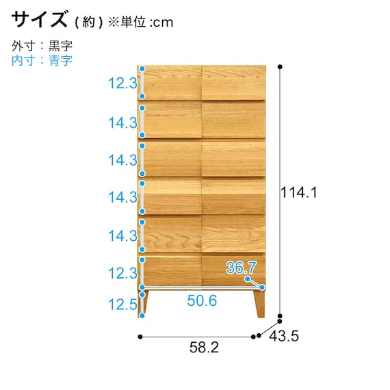 スライダー画像