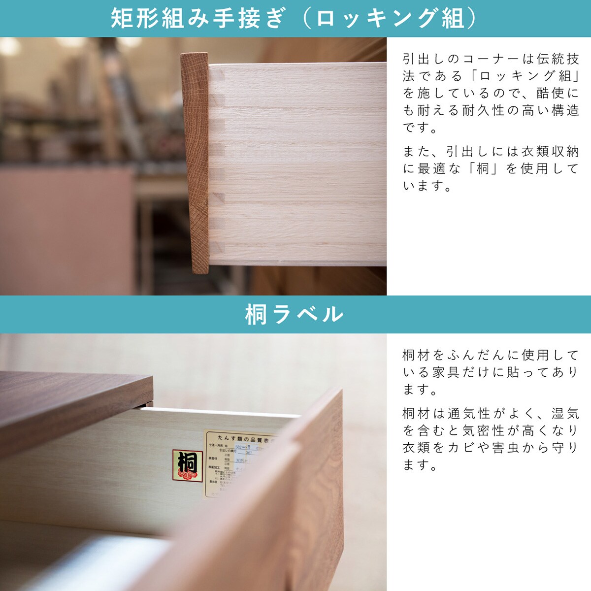 モダンスタイルチェスト(ウォールナット 58-6) | ニトリネット【公式