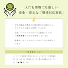 モダンスタイルチェスト(ウォールナット 58-6) 6枚目画像