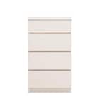 多サイズ薄型チェスト(幅44.5cm 4段 WH) 1枚目画像