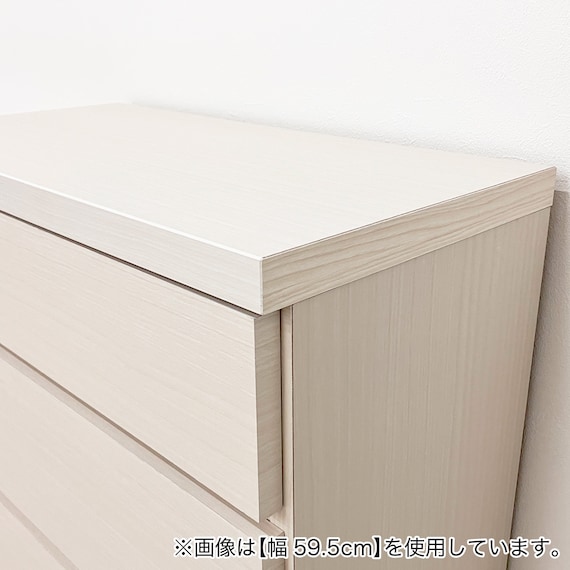 多サイズ薄型チェスト(幅44.5cm 5段 WH) 5枚目画像