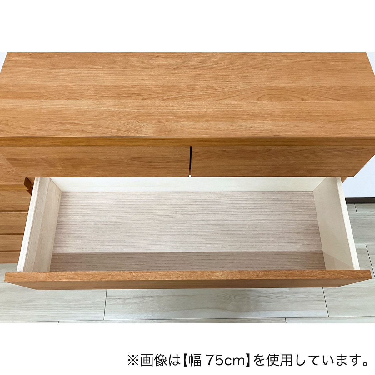 ニトリチェスト 多サイズ薄型チェスト(幅44.5cm 5段 NA) | ニトリネット【公式】 家具