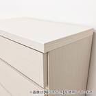 多サイズ薄型チェスト(幅59.5cm 4段 WH) 5枚目画像