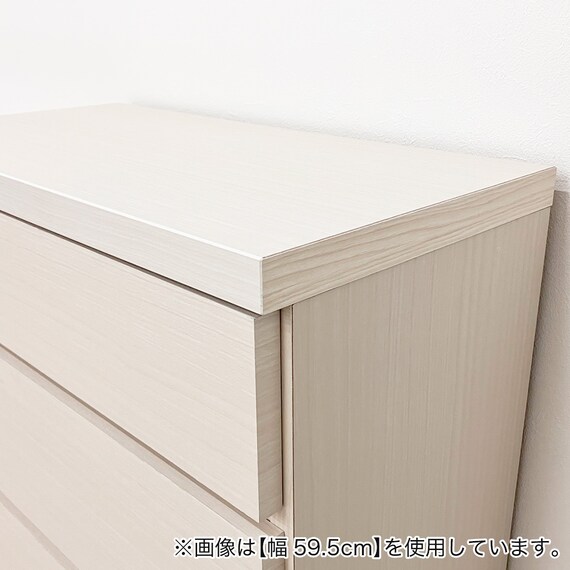 多サイズ薄型チェスト(幅59.5cm 4段 WH) 5枚目画像