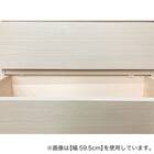 多サイズ薄型チェスト(幅59.5cm 4段 WH) 7枚目画像