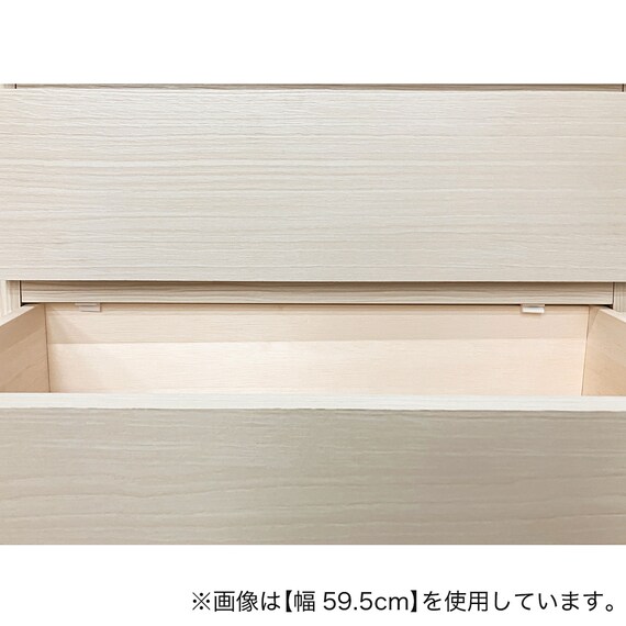 多サイズ薄型チェスト(幅59.5cm 4段 WH) 7枚目画像