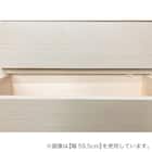 多サイズ薄型チェスト(幅59.5cm 4段 WH) 7枚目画像
