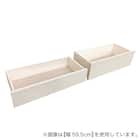 多サイズ薄型チェスト(幅59.5cm 4段 WH) 9枚目画像