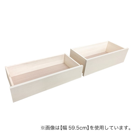 多サイズ薄型チェスト(幅59.5cm 4段 WH) 9枚目画像