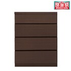 多サイズ薄型チェスト(幅59.5cm 4段 BR) 1枚目画像