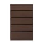 多サイズ薄型チェスト(幅59.5cm 5段 BR) 1枚目画像