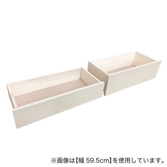 多サイズ薄型チェスト(幅75cm 4段 WH) 9枚目画像