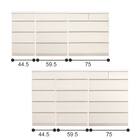 多サイズ薄型チェスト(幅75cm 4段 WH) 10枚目画像