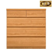 ニトリ 4段 チェストの人気商品・通販・価格比較 - 価格.com