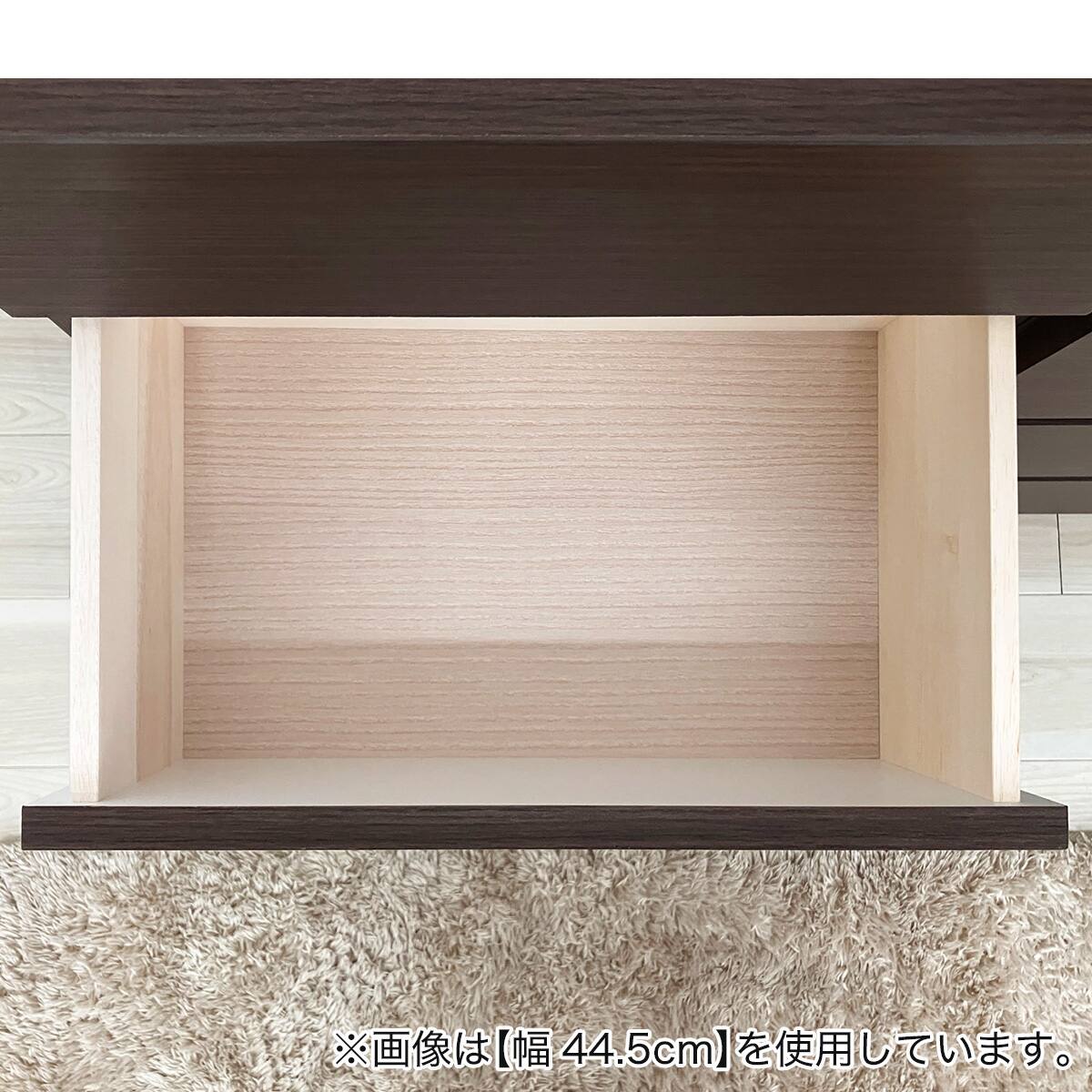 多サイズ薄型チェスト(幅75cm 4段 BR) | ニトリネット【公式】 家具