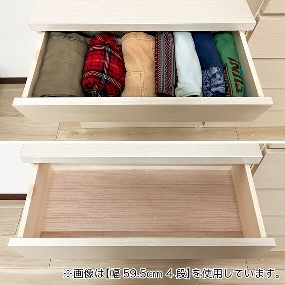 多サイズ薄型チェスト(幅75cm 5段 WH) 6枚目画像