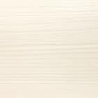 多サイズ薄型チェスト(幅75cm 5段 WH) 11枚目画像