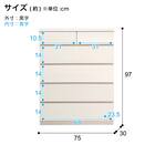 多サイズ薄型チェスト(幅75cm 5段 WH) 14枚目画像
