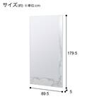 セラミック使用　立てかけミラー(セーラル 895 WH) 5枚目画像