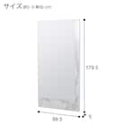 セラミック使用 立てかけミラー(セーラル 895 WH) 5枚目画像