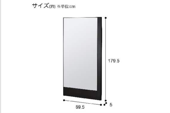 オキミラー セラミック 895 GY セーラル 8枚目画像