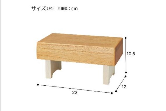 セイザイス HP333 LBR 4枚目画像