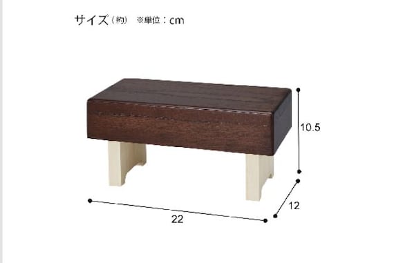 セイザイス HP333 DBR 3枚目画像