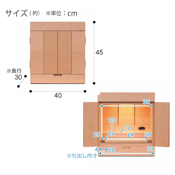 スライダー画像