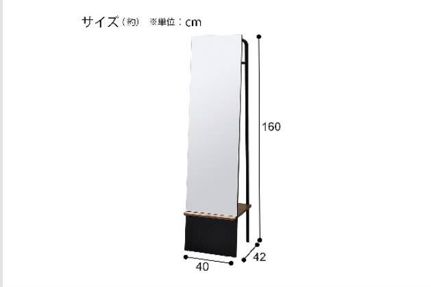 ﾊﾝｶﾞｰﾂｷｽｶﾞﾀﾐDSD666MBR/BK | ニトリネット【公式】 家具・インテリア通販