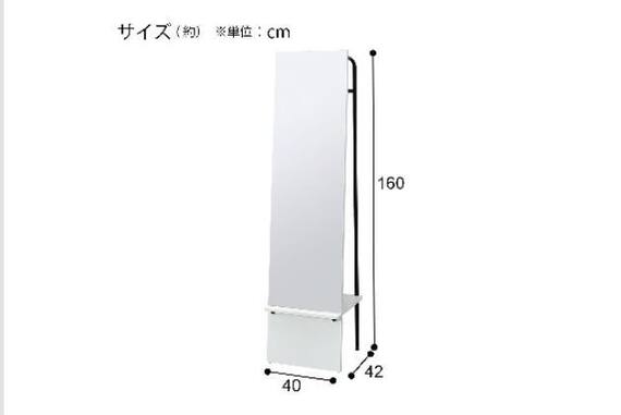 ハンガーツキスガタミDSD666WH/BK 5枚目画像