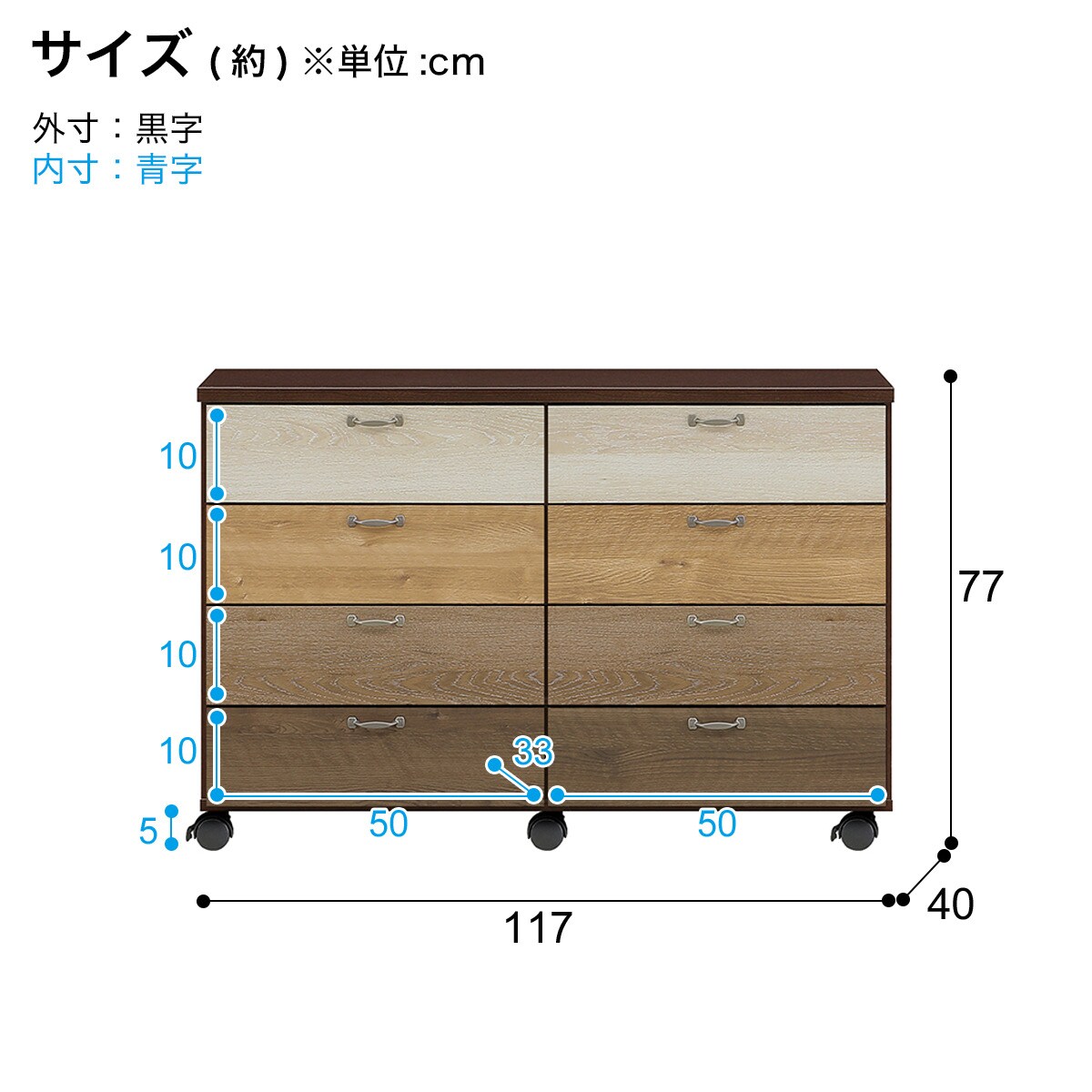 チェスト (ドルム120 4段)通販 | ニトリネット【公式】 家具・インテリア通販