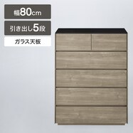 ガラス天板 ハイチェスト(KW402 80HC)