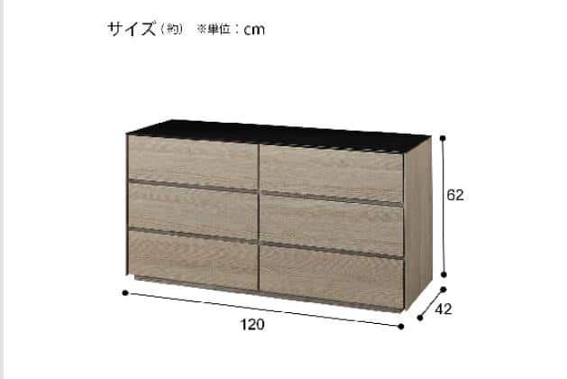 ニトリ　ローチェスト　120幅 ﾛｰﾁｪｽﾄ KW402 120LC GW | ニトリネット【公式】 家具・インテリア通販