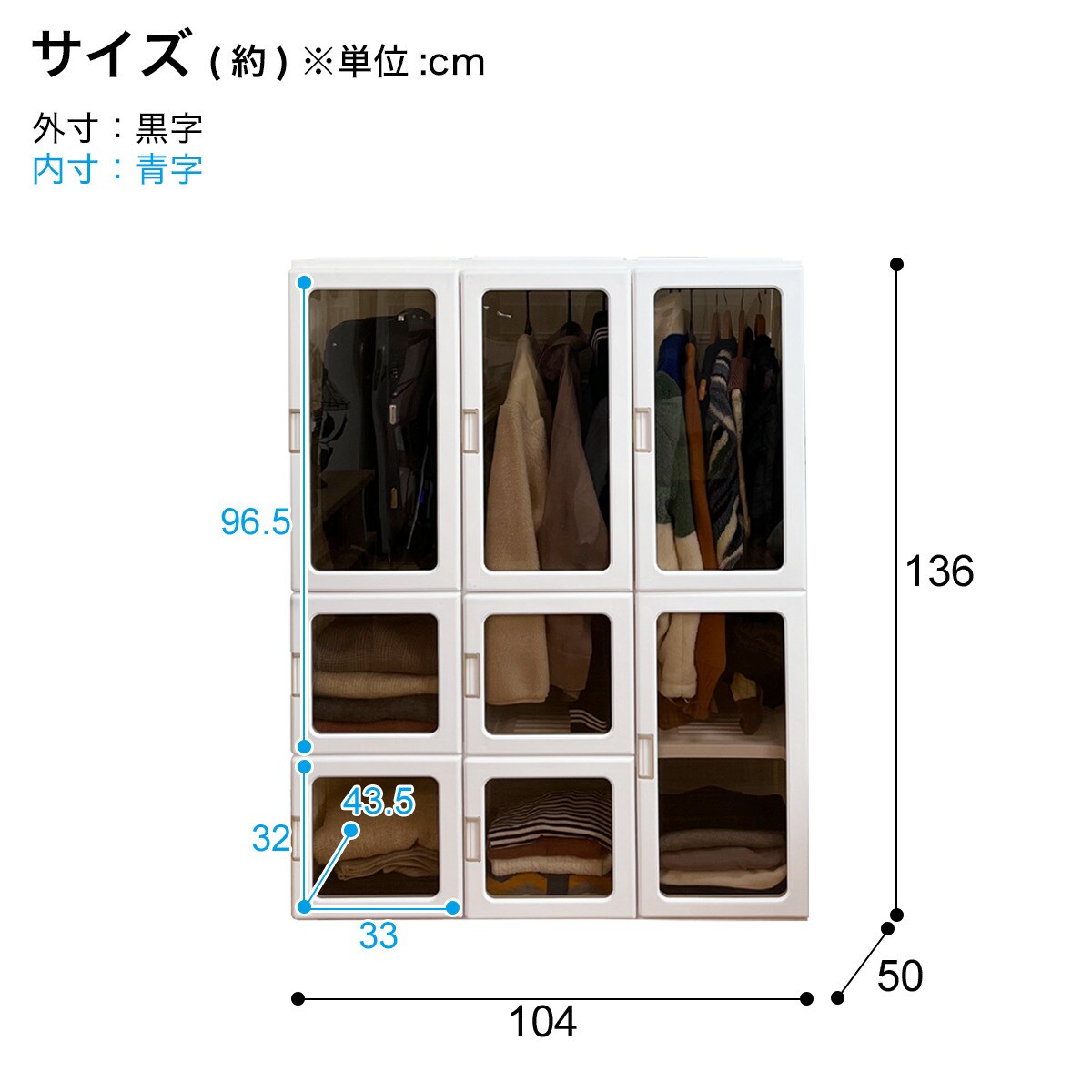 折り畳みワードローブ (3連 BR) | ニトリネット【公式】 家具