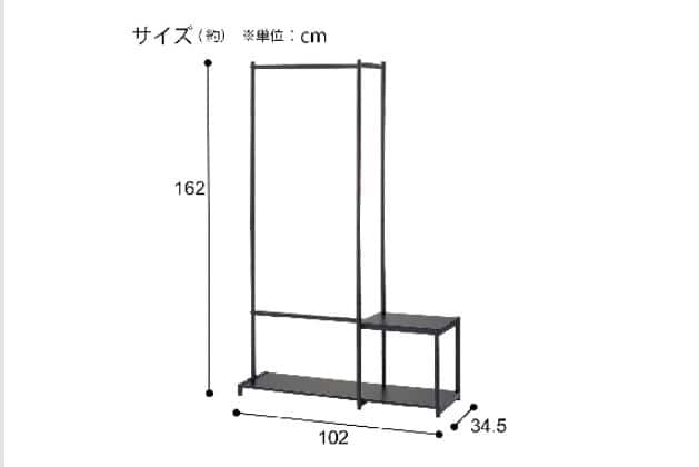 ﾃﾞｨｽﾌﾟﾚｰﾊﾝｶﾞｰｼｪﾙﾌBN102BK | ニトリネット【公式】 家具・インテリア通販