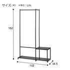 ディスプレイハンガーシェルフ(BN102 BK) 7枚目画像
